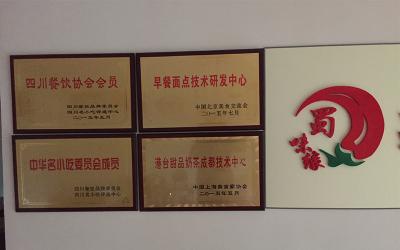 kaiyun体育平台app下载安装资质
