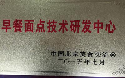 kaiyun体育平台app下载安装资质