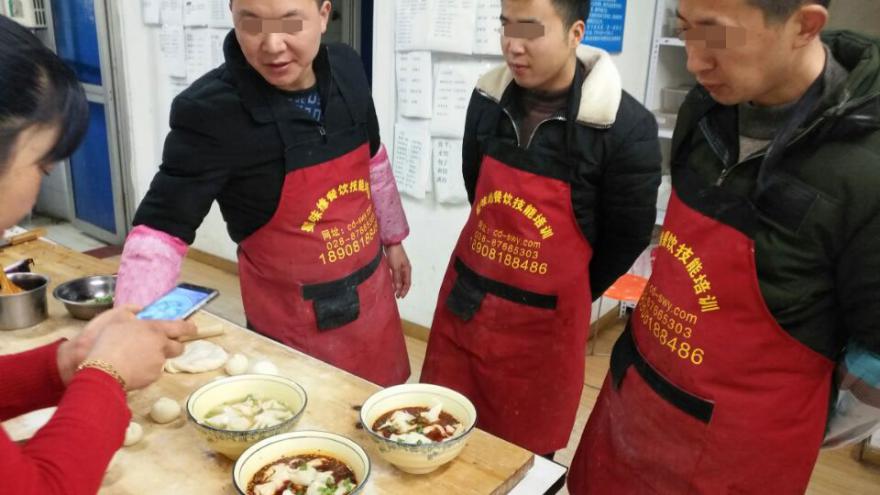成都面食培训 成都面食培训