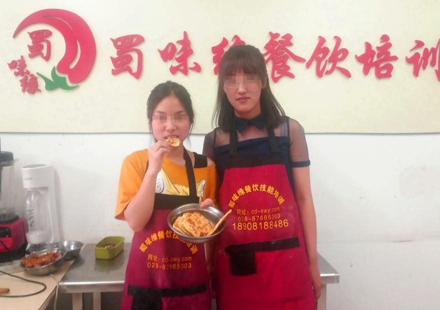 成都早餐培训 成都早餐培训