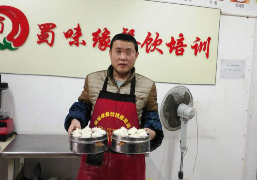 成都早餐培训 成都早餐培训