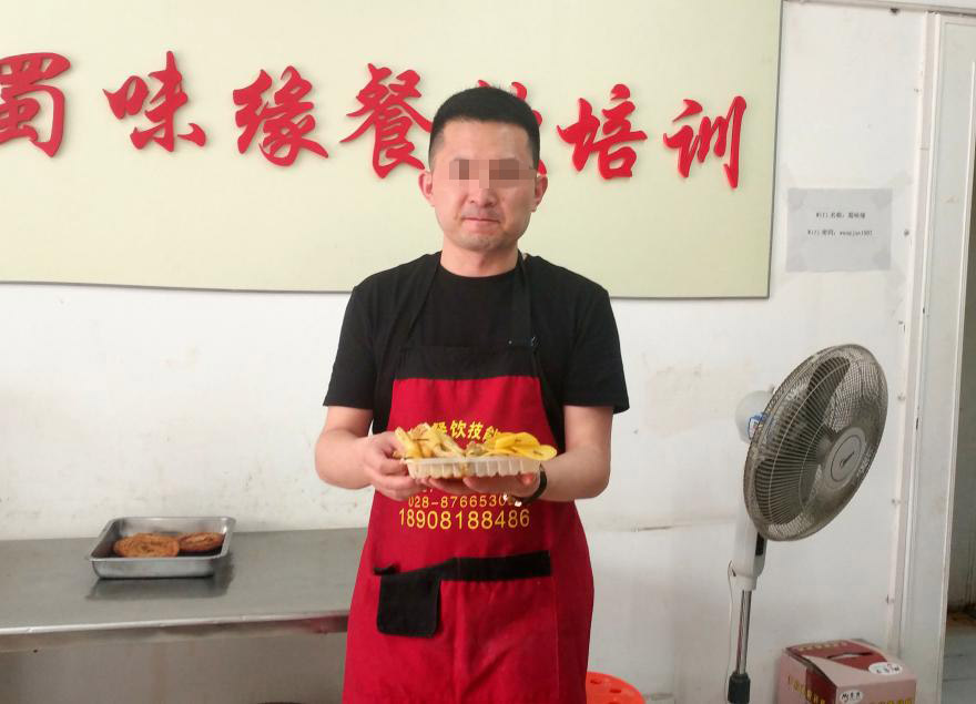 成都串串培训 成都串串培训