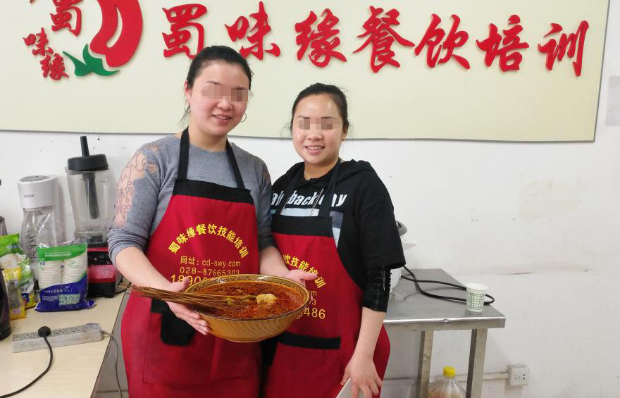 成都串串培训 成都串串培训