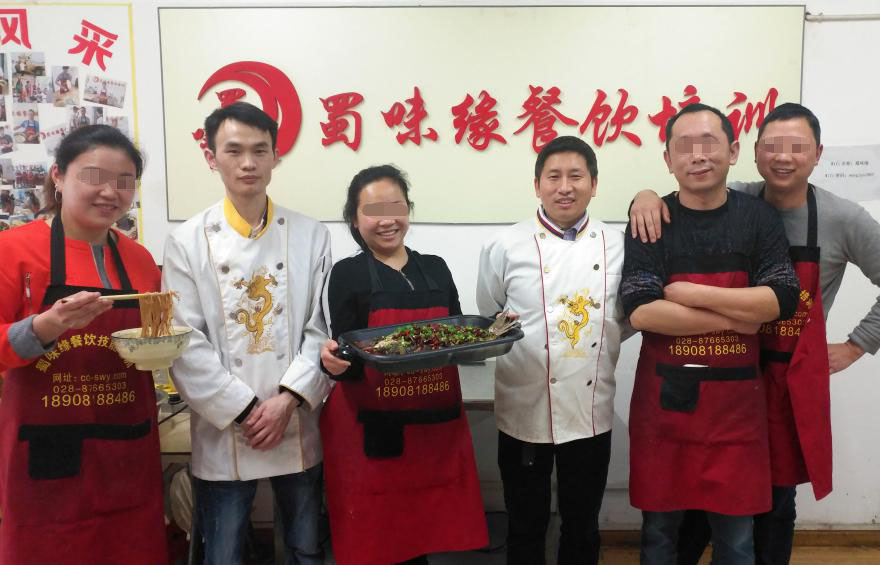 成都烤鱼培训 成都烤鱼培训