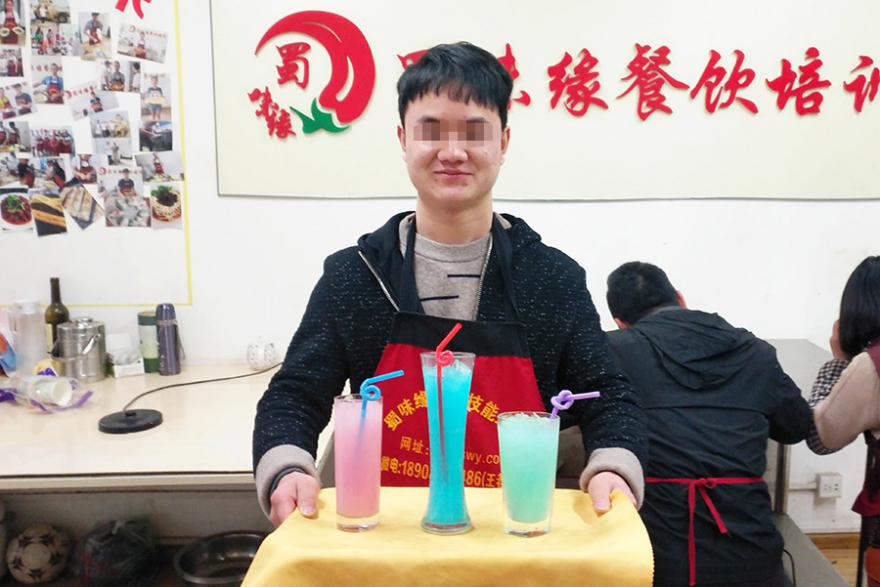成都奶茶培训 成都奶茶培训