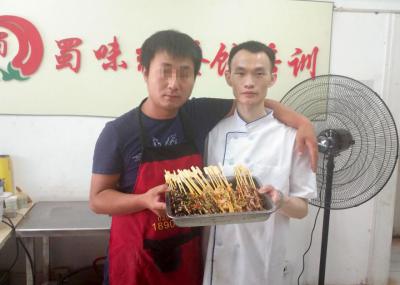 成都串串培训,成都串串香培训哪家好?