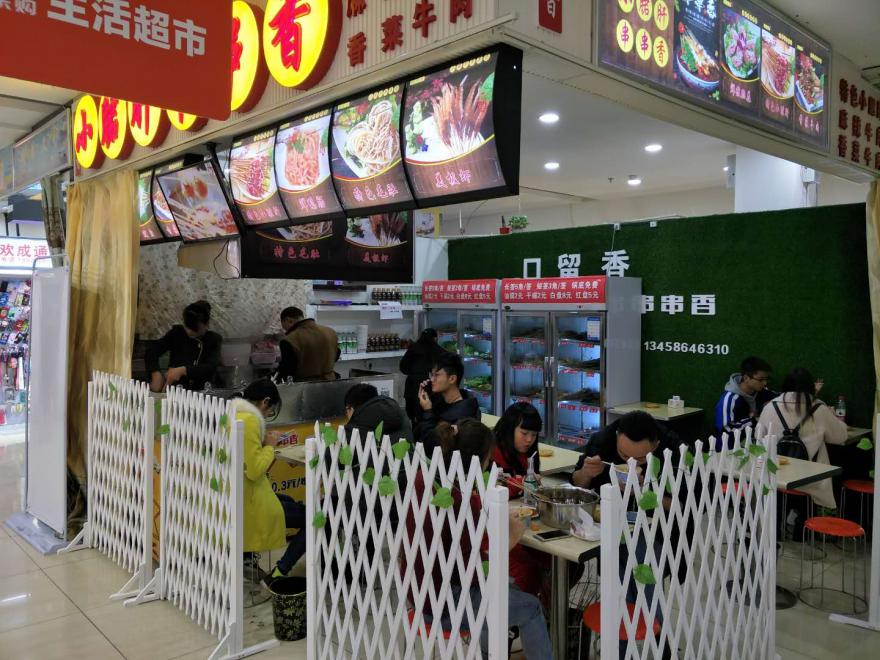 20180528174930640140.jpg 微信图片_201805281744124.jpg