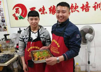 成都ky体育中国官方网站 正宗烤鱼技术培训