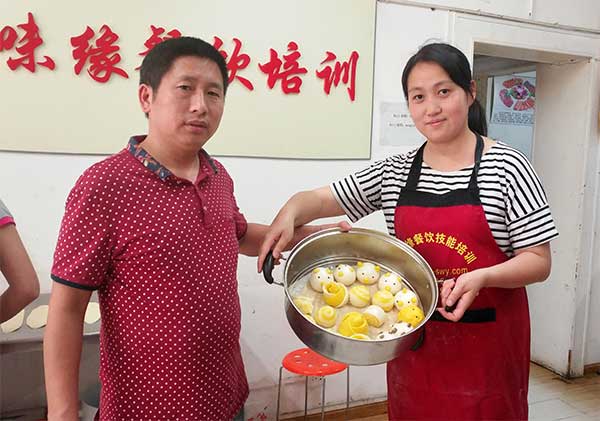 20190101055258132025.jpg 未标题-2.jpg