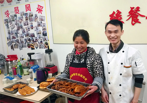 20190105111028109860.jpg 未标题-3.jpg
