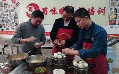 成都学厨师哪里好?