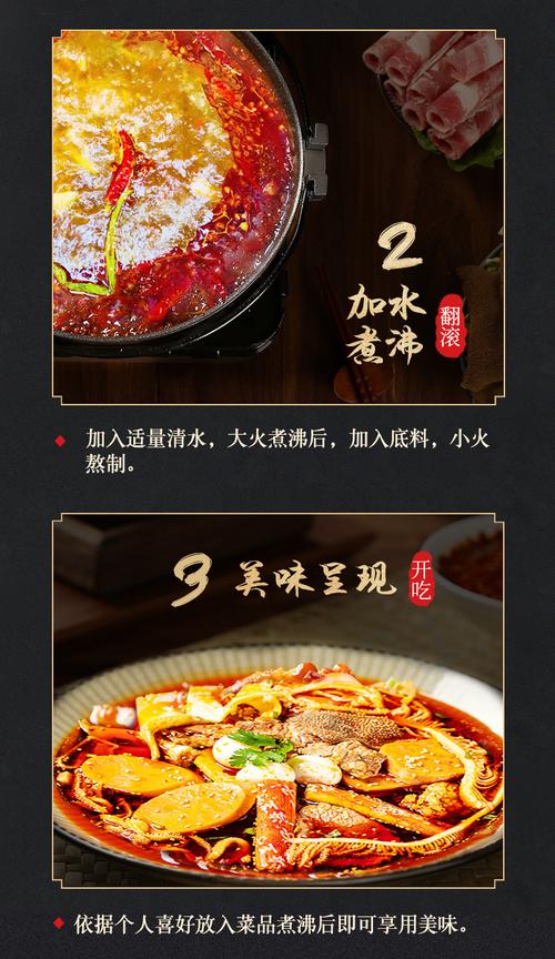 学冒菜技术培训多少钱?学习正宗四川冒菜技艺