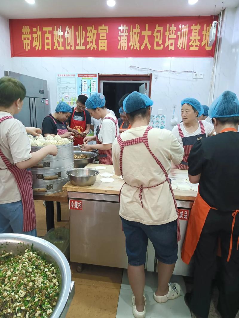 成都包子制作技艺培训班推荐：kaiyun体育平台app下载安装早餐技术培训内容与师资介绍